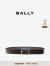 巴利（BALLY）【王源同款】BALLY/巴利男士黑色皮革腰带6304551 黑色 110