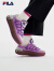FILA 斐乐官方女鞋CARROT摩登板鞋2024春季新款萝卜鞋休闲运动鞋 浅桑葚紫/香槟棕色-PA 36