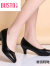 大东（dusto）春秋新款时尚女士皮鞋中跟职业工作鞋高跟鞋正装礼仪空姐单鞋黑色 黑色7厘-米 34
