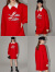 ELLE【新年系列】龙年印花红色长袖连衣裙本命年女2024春装新款气质裙 红色 S