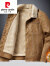 皮尔卡丹（pierre cardin）麂皮绒秋冬季男士棉·衣外套休闲加绒短款夹克时尚羊羔毛保暖棉服 棕色 XL