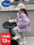 迪士尼（Disney）女童秋冬外套2023新款时髦洋气夹棉上衣女宝宝加厚保暖冬装毛毛衣 白色 内里加绒 100