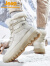 Jeep吉普男女同款雪地靴冬季2024新款户外露营加绒加厚保暖鞋棉鞋 白色 37
