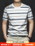 法莎尼亚高档品牌短袖t恤男夏季纯棉薄款男装撞色条纹凉感条纹男士打底衫 白色 M 适合100-120斤