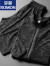 罗蒙（ROMON）冰丝运动套装男夏季防晒服户外休闲透气速干外套男装两件套防晒衣 白色卫衣+黑色裤子 S-建议(85-100斤)已