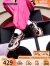 斯凯奇（Skechers）【赵露思同款】漫月鞋厚底复古老爹鞋运动鞋休闲鞋177590-PKBK