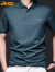 吉普（JEEP）短袖男士T恤夏季冰丝透气Polo商务休闲衫凉感衣服男装 军绿 L 