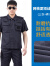 本工场网格作训服夏季长袖训练服保安服套装战训服男女工作服特训服 藏青色99网格夏半袖 195