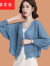 HDEG品牌冰丝针织开衫女短款夏季薄款宽松大女码蝙蝠衫外搭披肩防晒衣 蓝色 S