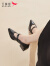 红蜻蜓皮鞋女法式玛丽珍尖头平底鞋女单鞋低跟女鞋 WTB1420001 黑色 37