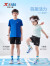 特步（XTEP）儿童童装中性夏季短裤轻薄梭织运动五分裤 沙石色(9262) 120cm