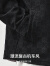 森马（Semir）[商场同款]夹克男2024春季新款时尚经典宽松牛仔外套潮流质感 牛仔水洗黑98201 175/92A/L
