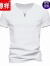 恒源祥夏季男士欧美简约假两件V领短袖T恤青年纯棉潮流个性修身纯色T恤 白色 XL 130斤-145斤
