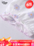 迪士尼（Disney）童装婴儿衣服夏季装连体衣可爱薄款纯棉哈衣男女宝宝短袖洋气爬服 粉红色 80