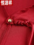 恒源祥高品质中式国风时尚上衣新款洋气复古T恤刺绣2024中年老妈盘扣 米白色 XL (建议95-110斤)