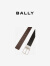 巴利（BALLY）【王源同款】BALLY/巴利男士黑色皮革腰带6304551 黑色 110