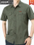 吉普（JEEP）纯棉短袖衬衫男士宽松休闲多袋工装上衣夏季薄款大码半袖衬衣外套 军绿色 XL