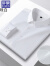 罗蒙（ROMON）白衬衫男新款含桑蚕丝长袖垂感顺滑商务休闲修身免烫微弹弹力衬衣 P9560-珍珠白 38建议125斤以下