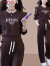 啄木鸟（TUCANO）休闲运动服2024春秋新款搭配减龄短上衣显瘦洋气时尚两件套套装女 杏色 L(建议100斤-115斤)