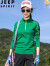 吉普（JEEP）户外速干衣女长袖T恤衫吸汗透气防晒徒步登山运动快干服上装夏季 粉色 XL