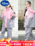 迪士尼（Disney）儿童雨衣雨裤套装男童女童女孩中小学生上学专用防水全身分体雨衣 粉拼灰 XL