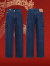 Levi's【此沙同款】李维斯24春季新款568宽松牛仔裤男士工装裤 蓝色 32/32