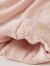 尚都比拉2024年春季洋气又有气质慵懒休闲宽松精美花型纹理圆领毛衣 粉色 S