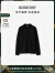 博柏利（BURBERRY）【限时私享优惠】男装 长袖棉质 Polo 衫80773201