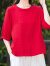 皮尔卡丹（pierre cardin）2024夏季新款棉麻圆领T恤上衣女短袖妈l妈装百搭经典纯色女士小衫 桔红色 XL 建议90-105斤