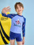 奥特曼品牌童装奥特曼泳衣新款儿童男中大童分体两件套长袖游泳衣洋气 蓝色 150