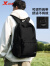 特步双肩包男士时尚大容量背包女初中高中大学生书包户外轻便旅行包