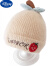 迪士尼婴儿帽子秋冬婴幼儿0-6个月男童女宝宝毛线帽可爱超萌冬季针织帽3 球球小蜜蜂 米色 帽围40-44cm/参考年龄 0-6个月 x