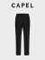 卡博尔（CAPEL）高档男裤冬季厚款男士商务直筒裤墨绿色简约长裤子男 墨绿 31