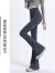 浪莎微喇鲨鱼裤女外穿夏季薄款冰丝高腰提臀紧身黑色健身瑜伽喇叭裤子 灰色-常规-款 S 适合(96-110斤)