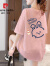 皮尔卡丹2024年夏季女装t恤短袖休闲慵懒风设计感女装印花圆领t恤上衣 粉红色 L-105-115斤