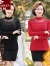 俞兆林（YUZHAOLIN）妈妈装2024年新款中老年女装中年装加绒打底衫 2143小衫黑色(加绒) XL(建议95斤-110斤)