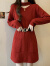 欧贝汐红色秋冬针织连衣裙气质收腰中长款加厚打底毛衣裙 红色裙子十腰带 大码XL