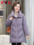 雅鹿 羽绒服女冬装厚款保暖冬季修身外套 YY701V02740 香芋紫 XL 