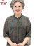 俞兆林老年人夏装女衬衫老人衣服老太太妈妈装真丝上衣奶奶装桑蚕丝衬衣 绿色+裤子 2XL(建议115-125斤)