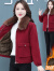 皮尔卡丹（pierre cardin）派克服外套女短款2024年新款棉衣小个子减龄棉服加绒加厚棉袄 红色 M