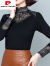 皮尔卡丹（pierre cardin）黑色蕾丝打底衫女春秋季2023年新款时尚洋气网纱加绒加厚内搭上衣 黑色A46 M 80-105斤
