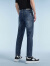 海澜之家（HLA）牛仔裤男24新款凉感裤子男夏季 蓝灰牛过渡色（中）24 180/88A(XL) 推荐72-78kg