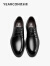 意尔康男鞋圆头商务正装鞋时尚单鞋系带皮鞋 97420W 黑色 42