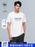 海澜之家（HLA）短袖T恤男24新款凉感透气短袖男夏季 漂白CH 190/108A(4XL)  推荐99-106kg