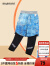 MQDMINI童装儿童裤子男童速干运动裤中小童假两件训练裤 运动蓝色 110 