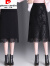 皮尔卡丹蕾丝裙女秋冬显瘦两面穿包臀半身裙2024新款高腰中长款气质一步裙 黑色 M 体重90~100斤