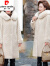 皮尔卡丹高档妈妈冬装皮毛一体大衣女装加厚保暖中长版洋派皮草外套 米色 5XL 建议155-165斤