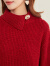 金菊加厚绵羊毛100%新年红秋冬新款翻领纯色花纱保暖打底女式羊毛衫 红色 F(165/88A)