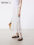 MO&Co.2024夏新品度假风花型镂空棉质长款半身裙长裙MBD2SKTT57 本白色 M/165