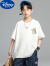 迪士尼男童夏季短袖T恤2024新款休闲百搭中大童儿童男孩酷帅印花上衣潮t 米白色 170cm